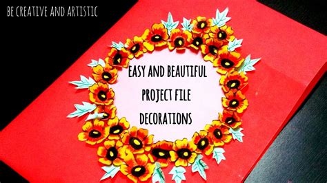 How To Decorate First Page Of Project File Easy - You will now turn ...