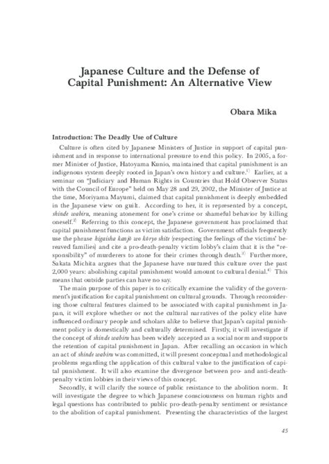 (PDF) Japanese Culture and Defense of Capital Punishment | Mika Obara-Minnitt - Academia.edu