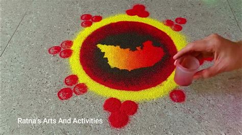 Kannada Rajyotsava | Rangoli By Ratna | ಕನ್ನಡ ರಾಜ್ಯೋತ್ಸವ ರಂಗೋಲಿ | Simple Rangoli for Rajyothsava ...