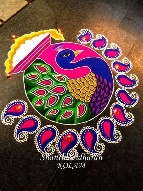 Simple and Unique Multicolor Rangoli Designs | Rangoli designs for competition, Rangoli designs ...