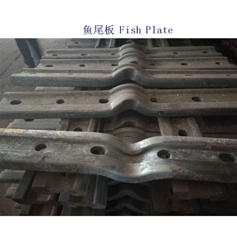 Joggled rail joint/ Joggled fish plate / Bulge rail joint/ Bulge fishplate_Railway fastener ...