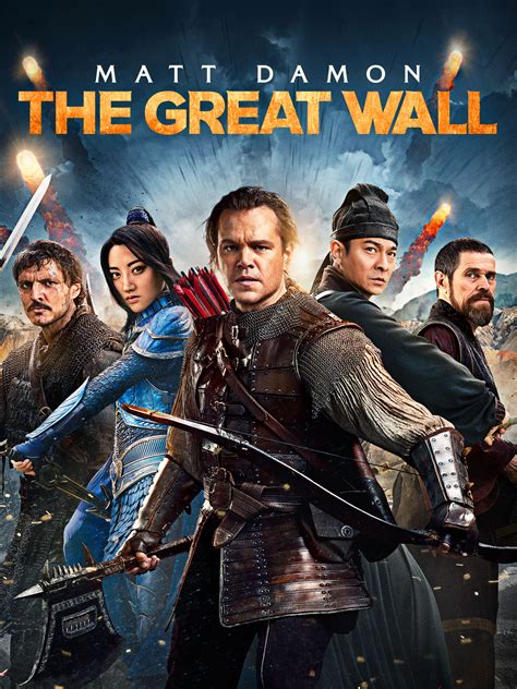 Prime Video: The Great Wall