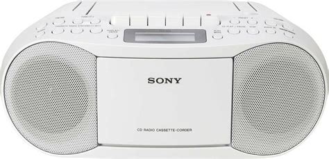 Sony CFD-S70 White - Skroutz.gr