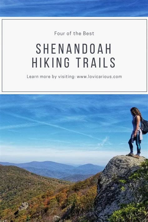 Shenandoah Hiking trails - Lovicarious