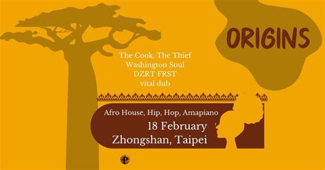 Afro Beat party in Taipei February 18 : r/taiwan