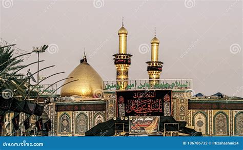 The Shrine Of Imam Hussein Editorial Photo | CartoonDealer.com #146745687