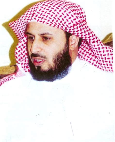 Saad El Ghamidi سعد الغامدي