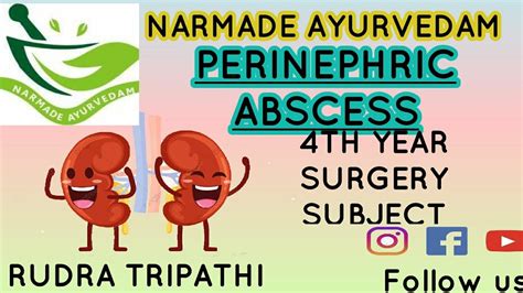 PERINEPHRIC ABSCESS || SURGERY TOPIC || - YouTube