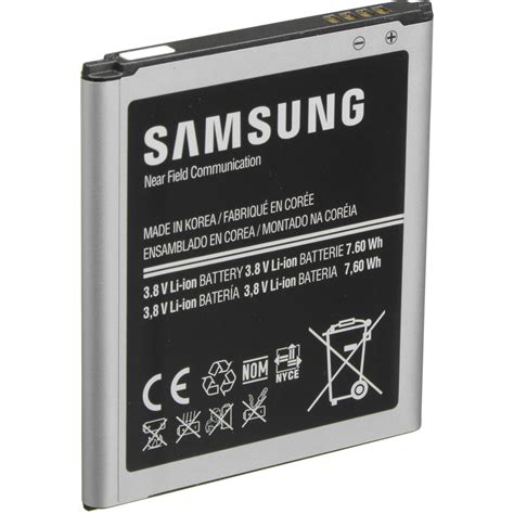 Samsung Standard Battery for Galaxy S3 Mini EB-B450BUBESTA B&H