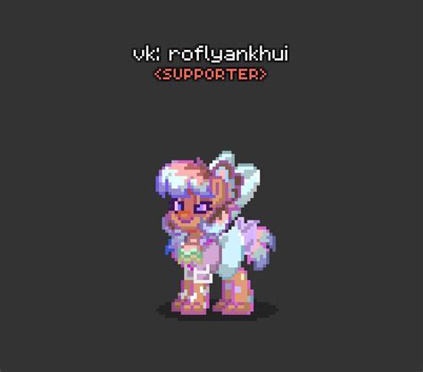 pony town skins ideas | Pony, Skin, Inspiration