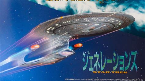 Star Trek: Generations Reviews - Metacritic