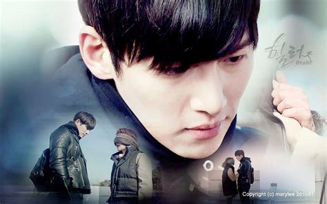 Healer, Healer Korean Drama HD wallpaper | Pxfuel