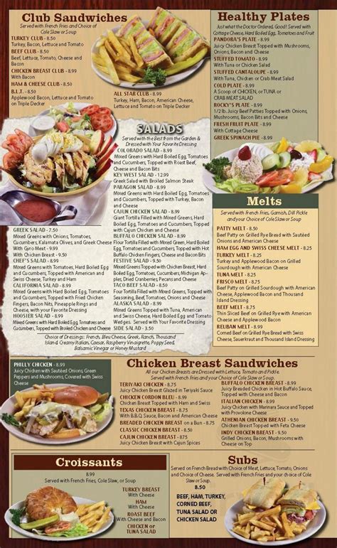 Paragon Restaurant menu in Indianapolis, Indiana, USA