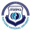 Pukyong National University Ranking