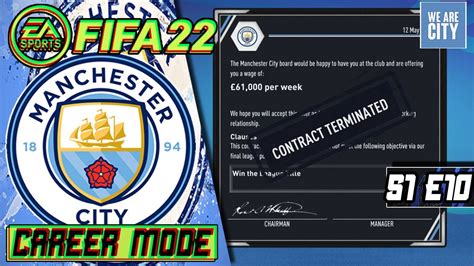 FIFA 22 | CONFIRMED! CAREER MODE IS BROKEN! | S1 E10 | MANCHESTER CITY ...