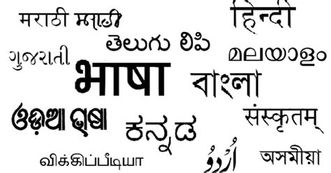 Capital city to have 10 language academic centers