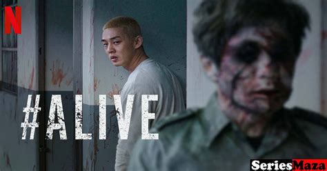 Alive Netflix Movie | 2020 | Watch or Not?