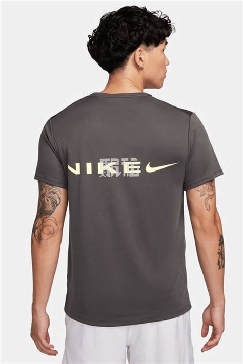 Nike Running Japan Ekiden Pack Release Info | Hypebeast