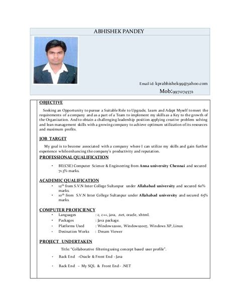 Abhishek's resume