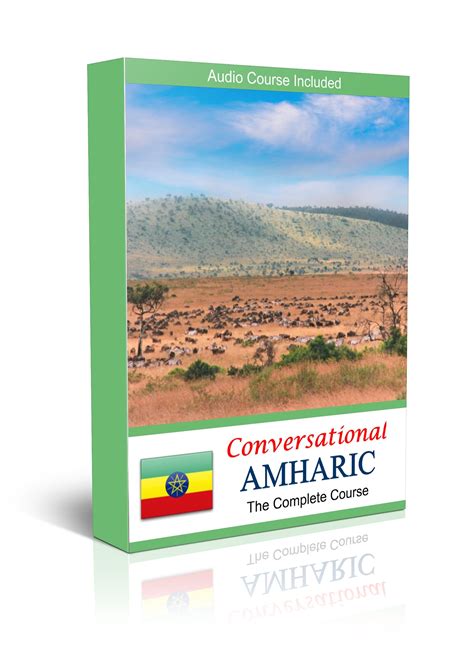 Amharic - eBook & MP3 Audio | World languages, Language, Ebook