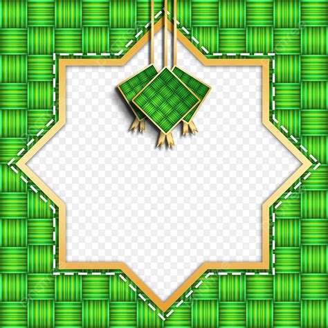 Islam Ketupat PNG Image, Ketupat Geometric Islamic Border With Gold ...