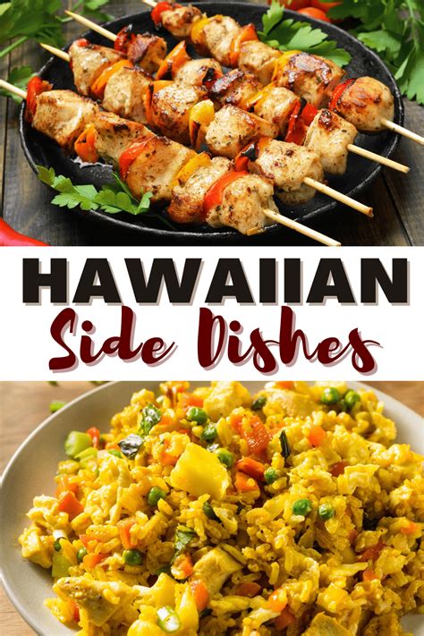 16 Easy Hawaiian Side Dishes You'll Love - Insanely Good