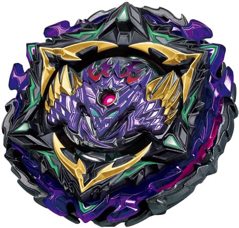 TAKARATOMY Beyblade Burst SUPERKING B-175 Booster Lucifer The End ...