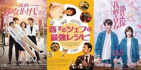 11 Best and Most Popular Chinese Romantic Comedy Movies, Can Make You ...