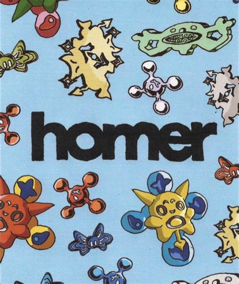 homer || frank ocean | Graphic design posters, Graphic poster art ...