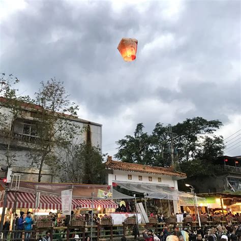 Guide to 2020 Pingxi Sky Lantern Festival in Taiwan: When to Go and How to Get There | Sky ...