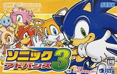 Sonic Advance 3 Details - LaunchBox Games Database