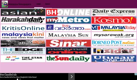 Malaysia Newspapers:Amazon.in:Appstore for Android