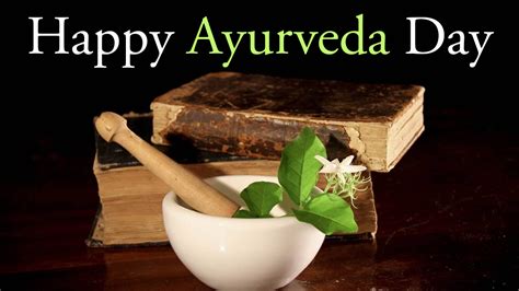 National Ayurveda Day 2022 Images and HD Wallpapers for Free Download ...