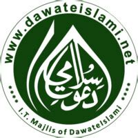 Dawat-e-Islami | LinkedIn