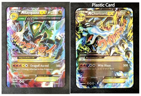 Rayquaza 61/106 Mega EX Card paper Card With Charizard 69/106 Custom ...