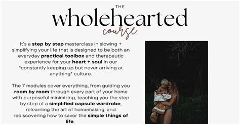 Wholehearted | Wholehearted