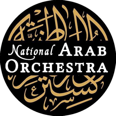 National Arab Orchestra: San Antonio Chapter