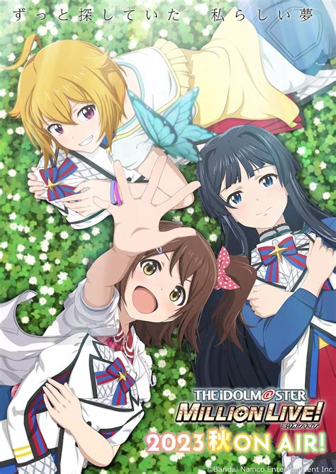 The IDOLM@STER Million Live! TV Anime Sets Fall 2023 Broadcast with ...