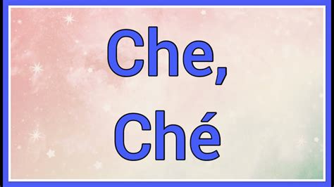 Che, Ché | Name Origin Meaning Variations - YouTube