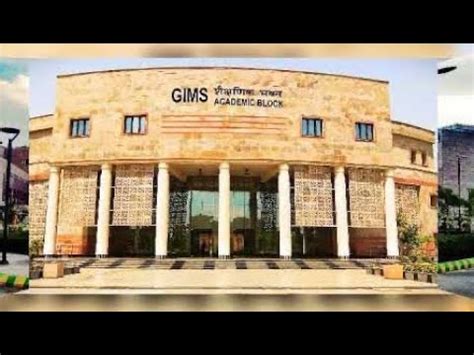 GIMS Greater Noida campus Tour | Hospital | Hostel Rooms | Mess | #pw #neet2023 #kota #afmcpune ...