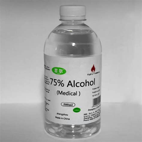 Jier Brand 75% Medical Grade Alcohol 60ml/500ml For Hospital - Buy 75% Medical Alcohol,Medical ...