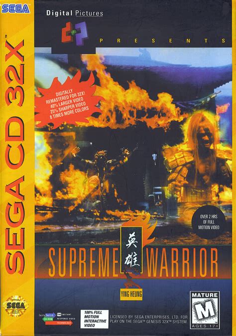 Supreme Warrior (32X) (U) ISO