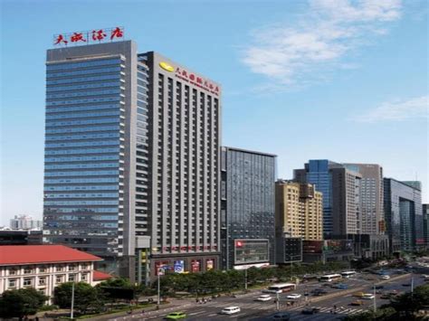 Furong Hotels, Changsha, China - Hotels in Furong at discount rates