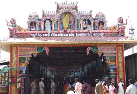 Mariamman Temple - Samayapuram, Tiruchirappalli - Timings, History, Darshan, Pooja Timings