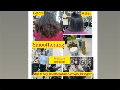 How to keep smoothened hair straight for 1 year|Smoothening cost,time|post care shampoo mask ...