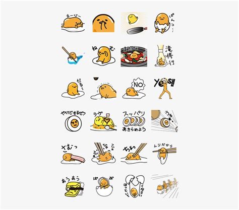 Gudetama Free Printables