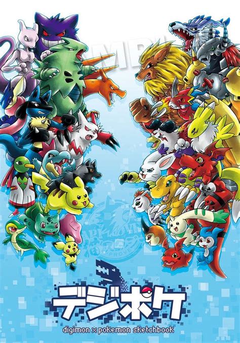 Digimon VS Pokemon by SuperMisurino | Pokemon vs digimon, Pokemon, Digimon