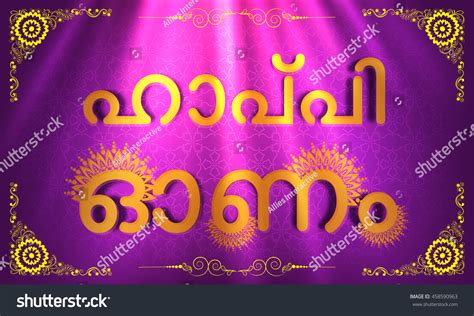 Glossy Golden Text Happy Onam Malayalam Stock Vector (Royalty Free) 458590963 | Shutterstock