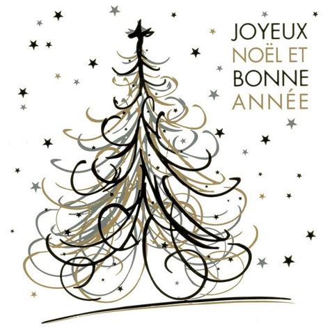 Bonnes fêtes de fin d'année