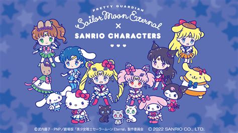 Sanrio X Sailor Moon Eternal Desktop Wallpaper - Kawaii Hoshi